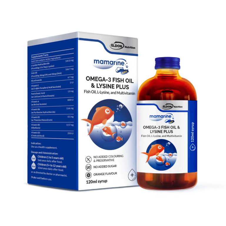 Mamarine Omega Lysine Forte Syrup, 120ml